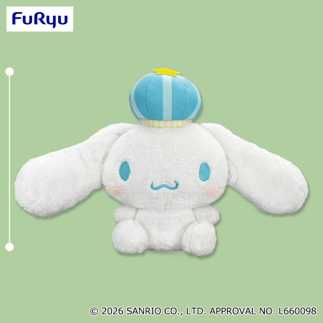 2月3週入荷予定 シナモロール おめかしキラキラBIGぬいぐるみ~KING~