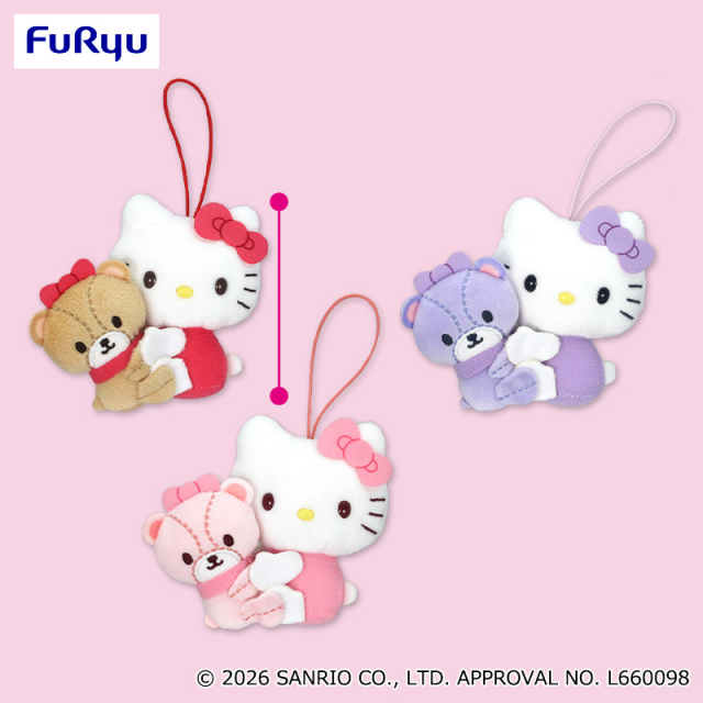 2月4週入荷予定 ハローキティ カラフルペアマスコット