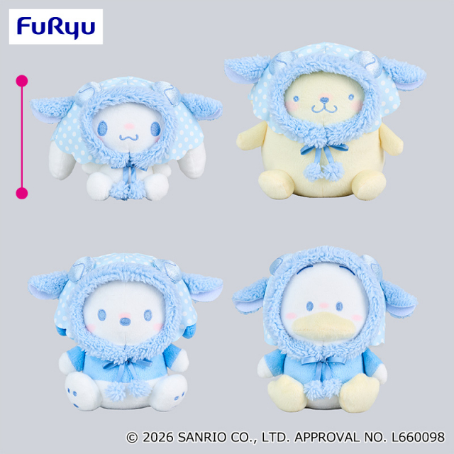 2月4週入荷予定 サンリオキャラクターズ Fluffy sheep ぬいぐるみ