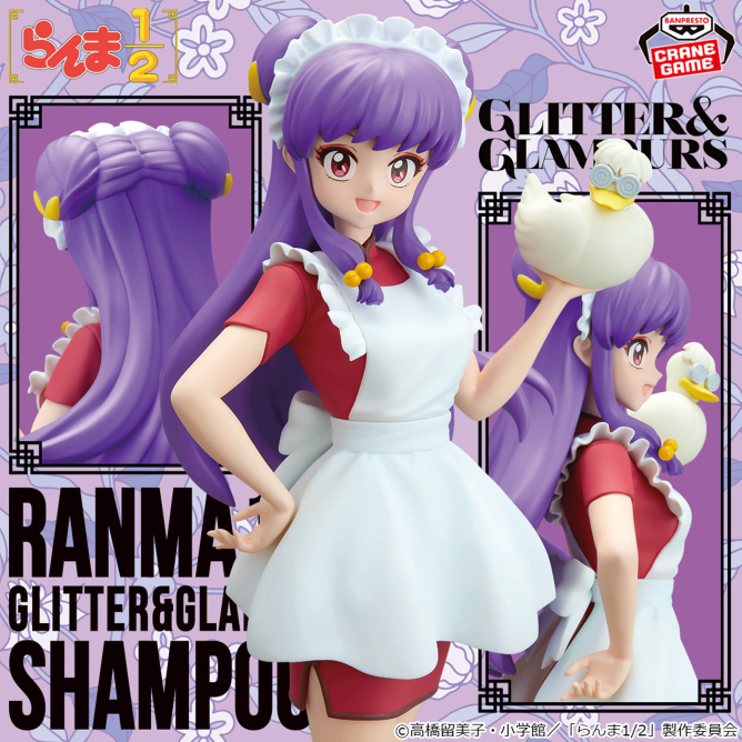 2月10日 TVアニメ「らんま1/2」 GLITTER＆GLAMOURS-SHAMPOO-Ⅱ
