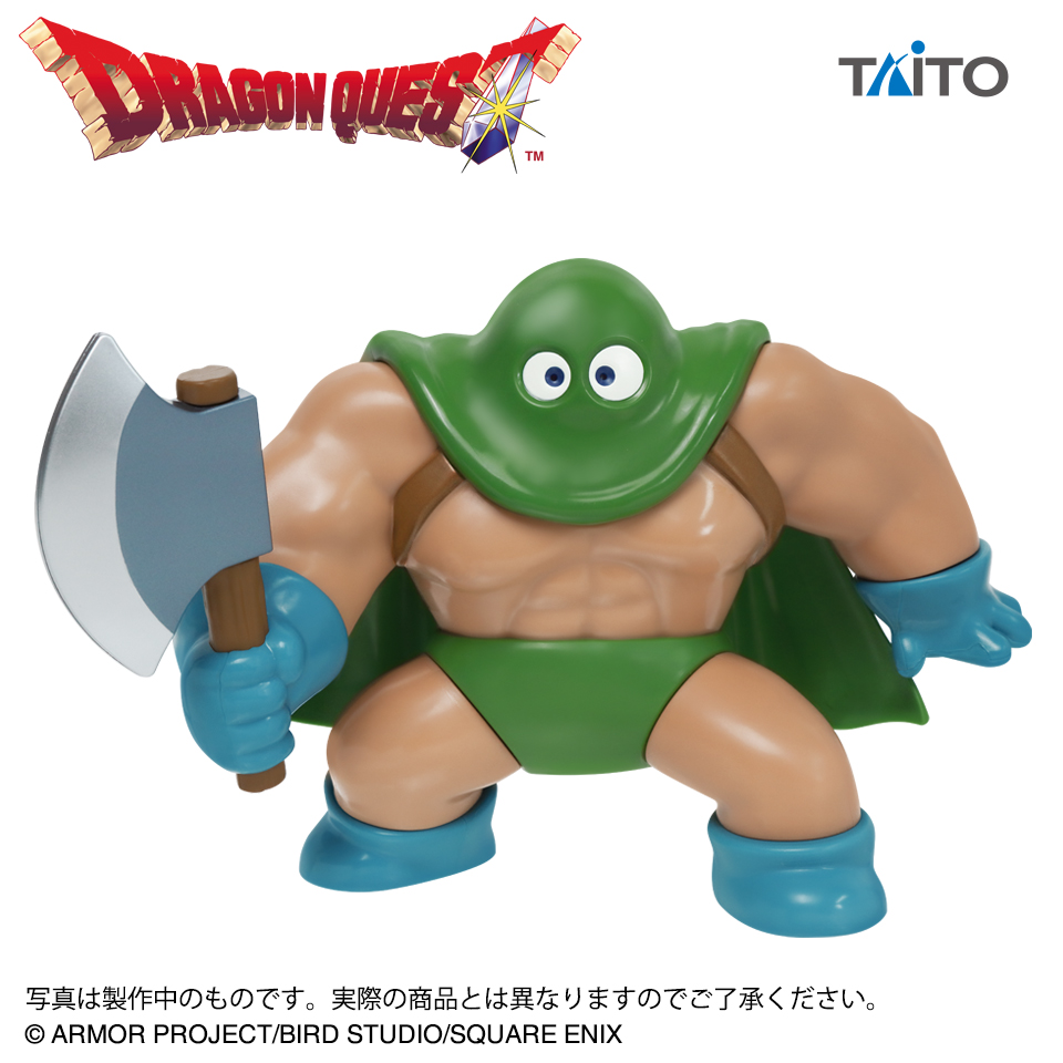 2月下旬入荷予定　ドラゴンクエスト　AM　ビッグフィギュア　カンダタ