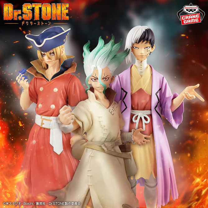 4月8日（水） Dr.STONE FIGURE of STONE WORLD-造形の科学-SPECIAL
