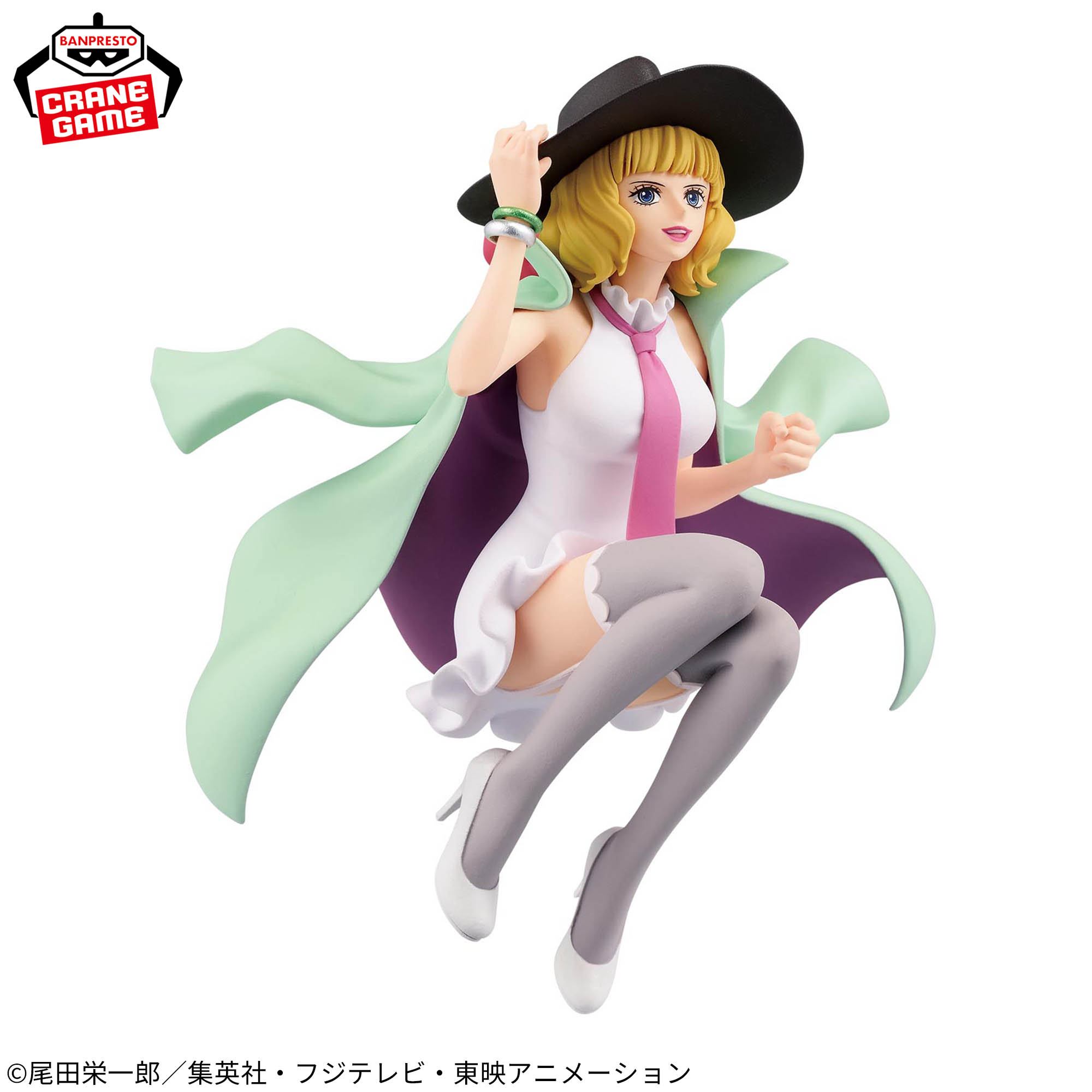 4月入荷予定 ワンピース BATTLE RECORD COLLECTION-MISS BUCKINGHAM STUSSY-