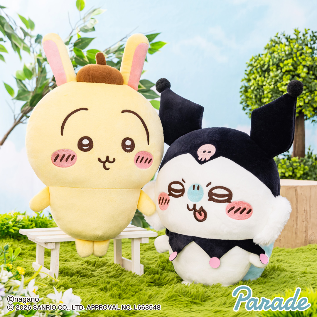 3月1週入荷予定 ちいかわ×サンリオキャラクターズ BIGぬいぐるみ②