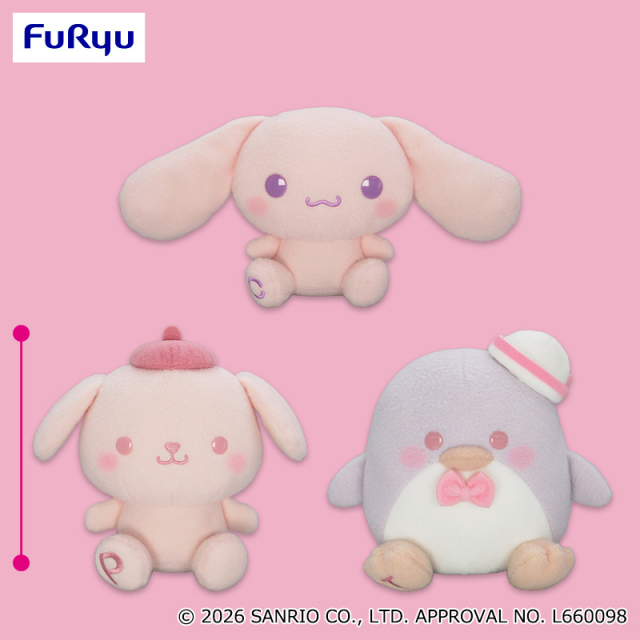 3月2週入荷予定 サンリオキャラクターズ ミルキーボア ほんのり桜色BIGぬいぐるみ