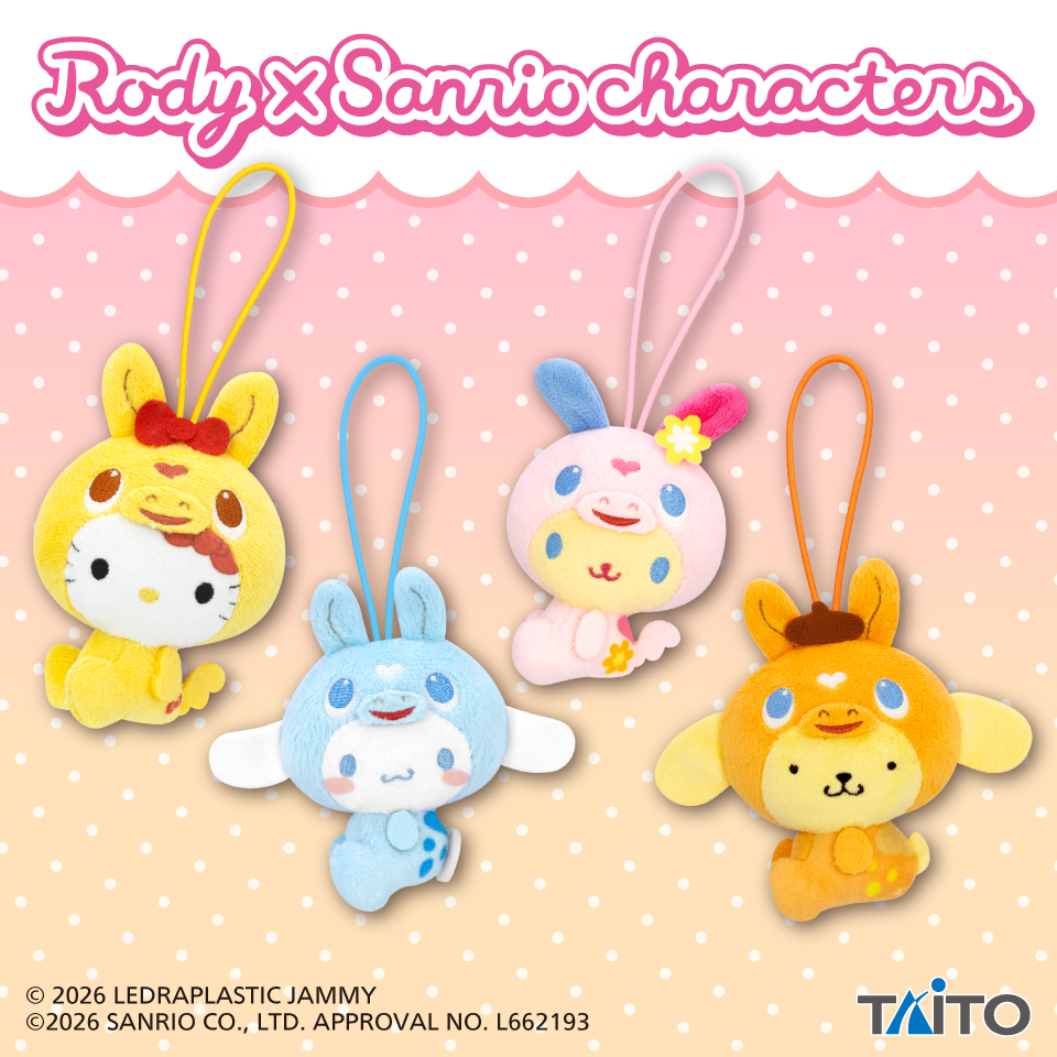 3月2週入荷予定 RODY×サンリオキャラクターズ ぬいぐるみマスコット