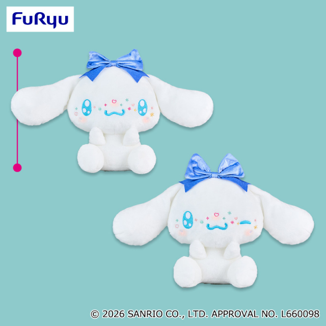 3月3週入荷予定 シナモロール きゅるるんそばかすBIGぬいぐるみ