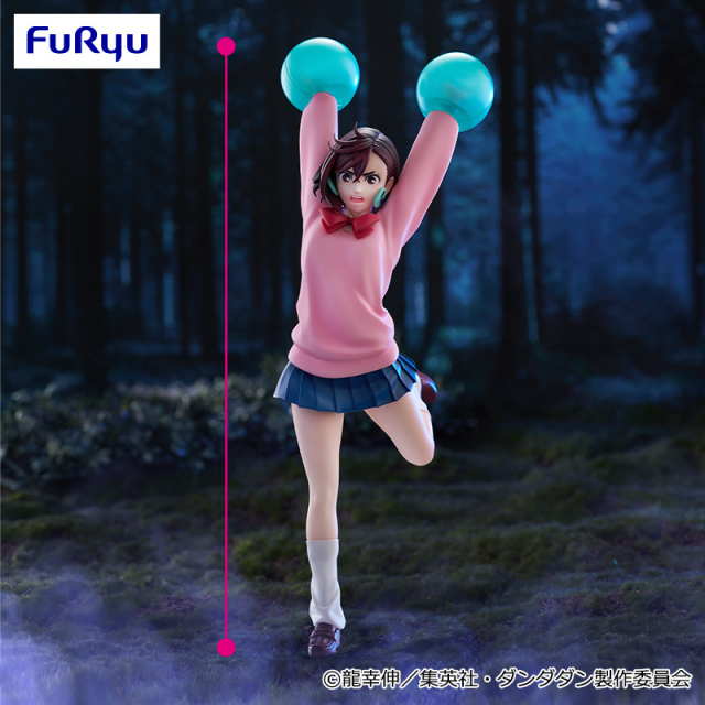 3月4週入荷予定 TVアニメ『ダンダダン』 Trio-Try-iT Figureーモモー