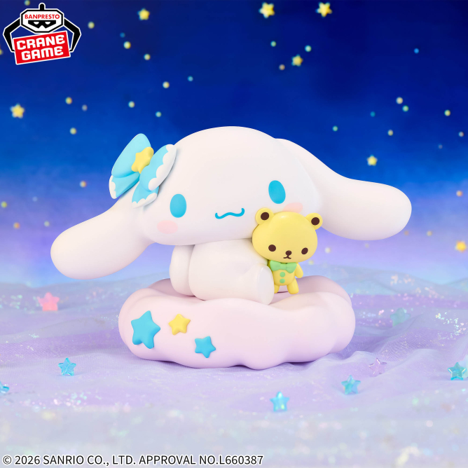 3月26日(木) サンリオキャラクターズ おおきなSOFVIMATES~シナモロール お空のお星さまver.~