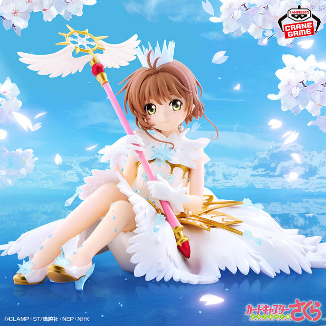 6月16日 カードキャプターさくら クリアカード編 フィギュア~木之本桜~