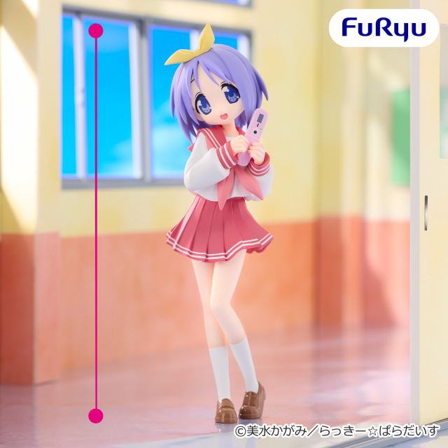 6月4週入荷予定 らき☆すた Trio-Try-iT Figureー柊つかさー
