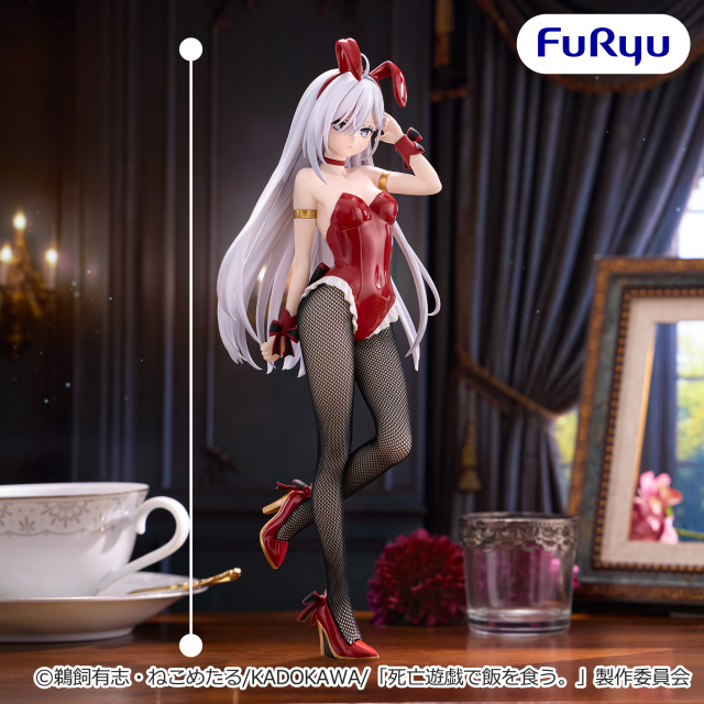 6月4週入荷予定 死亡遊戯で飯を食う。 BiCute Bunnies Figureー幽鬼ー