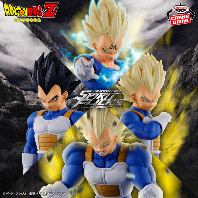 6月23日　DRAGON BALL SPIRITFLICKS 02