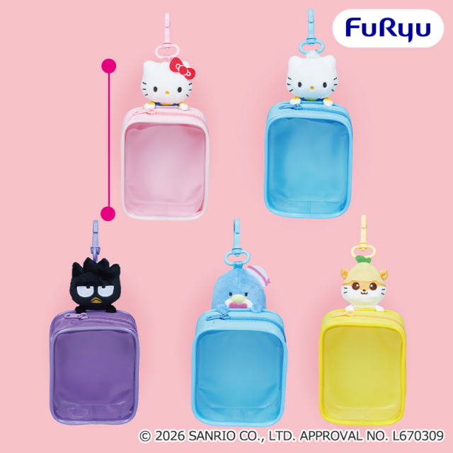 5月3週入荷予定　サンリオキャラクターズ キャラクター大賞2026ぬいぐるみ付ポーチvol.4