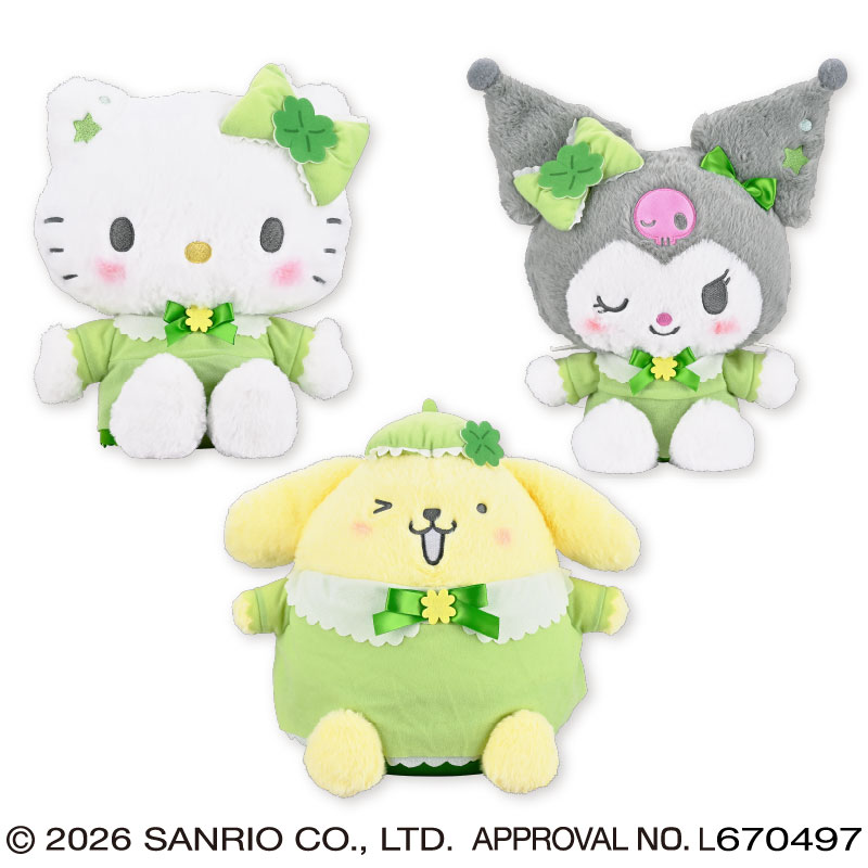 5月3週入荷予定　サンリオキャラクターズ クローバーウィッシュドールBIGタイプ1
