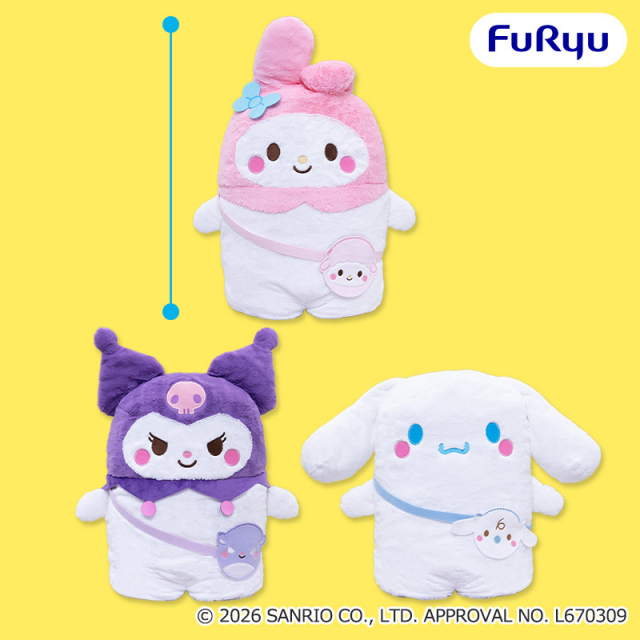 5月3週入荷予定　サンリオキャラクターズ ハイパーBIG！ならべてどーみぃふれんずぬいぐるみ～みんなでおさんぽ～