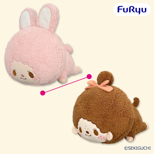 5月5週入荷予定　モンチッチ Design produced by Sanrio むきゅむきゅ寝そべりBIGぬいぐるみ